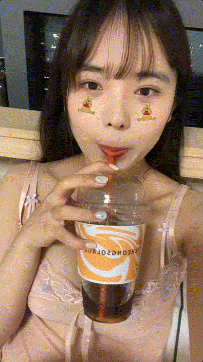 유쥬 라방 미리보기 4