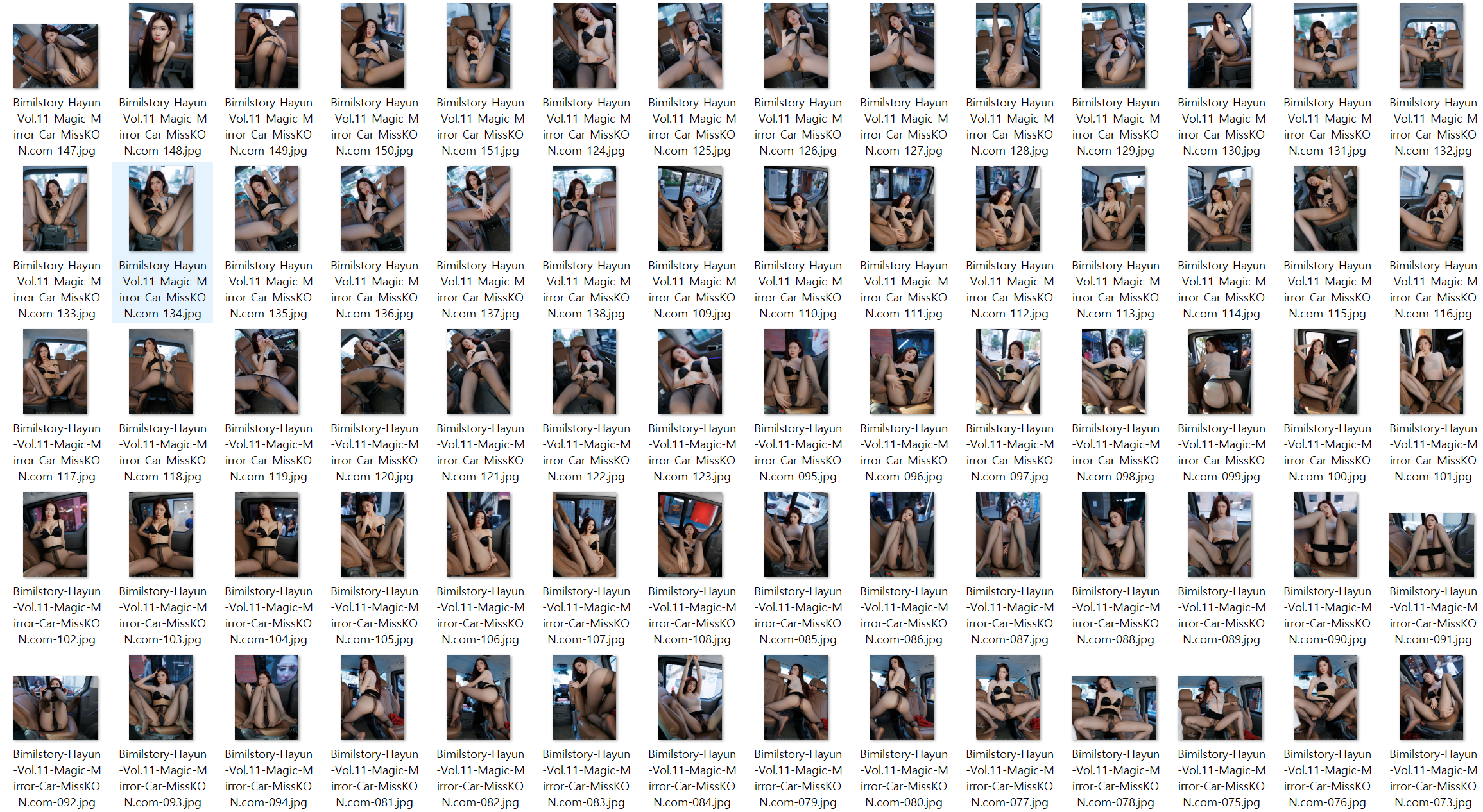 신작화보 ✨ [Bimilstory] Hayun (하윤) - Vol.11 Magic Mirror Car 미리보기 20