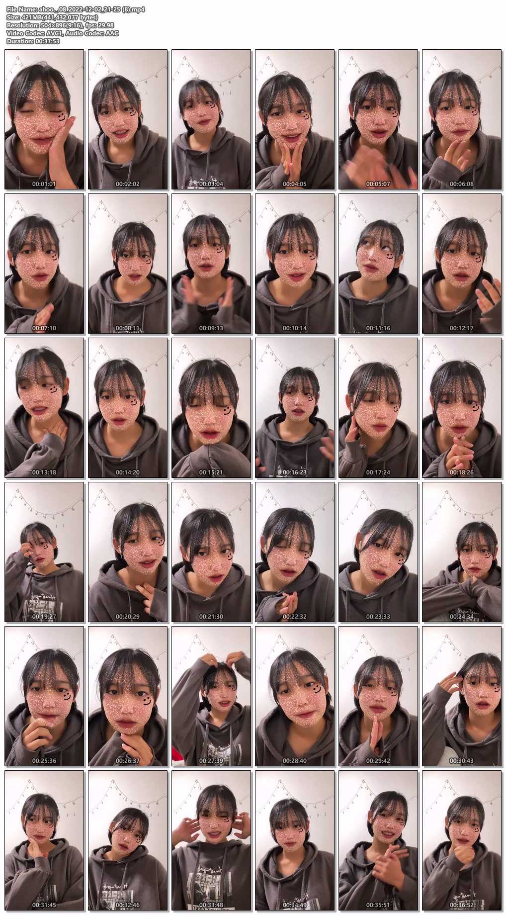 인스타 ahoo._. 풀팩