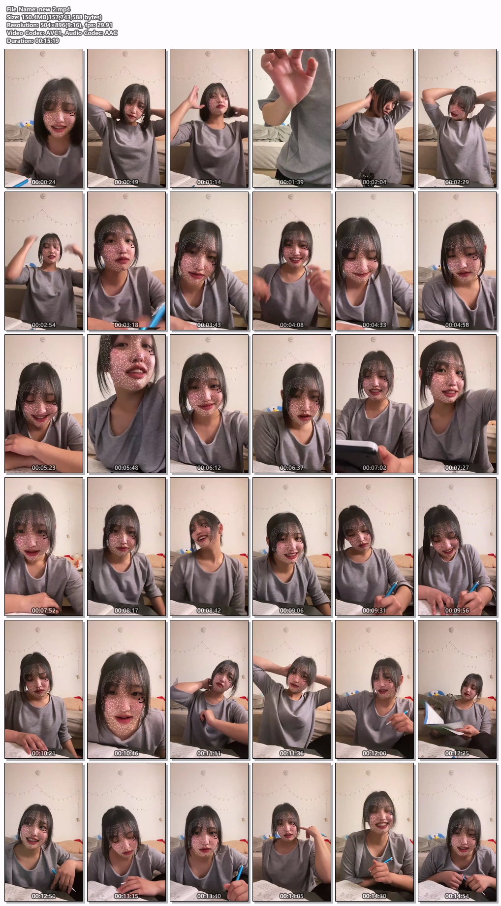 인스타 ahoo._. 풀팩 미리보기 11