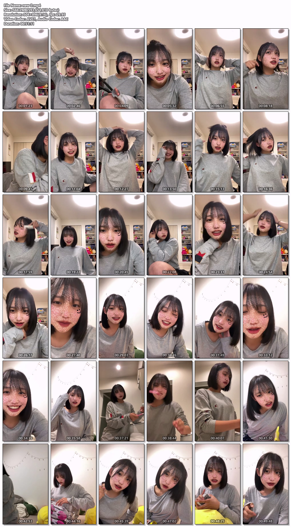 인스타 ahoo._. 풀팩 미리보기 12