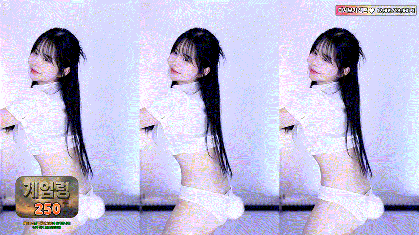 민가유 ☆ kkku96_25.07.19 레어 바니걸 리액션 2V 미리보기 2