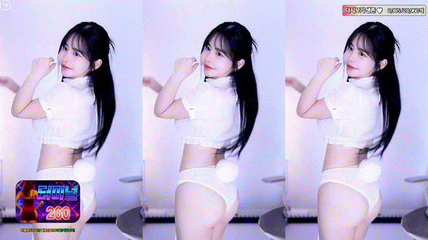 민가유 ☆ kkku96_25.07.19 레어 바니걸 리액션 2V 미리보기 4