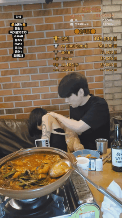 이길승 ★ 야킹 25.07.29 역삼동 1% 업소녀  26살 이레즈미 미리보기 5