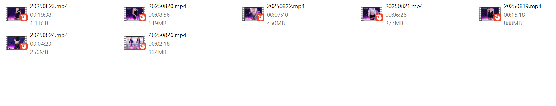 김우유_25.08.19/20/21/22/23/24/26 하이라이트 7V 미리보기 15