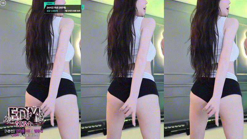 과즙세연 m0m099_25.08.02 핫팬.드라군 리액션 미리보기 5