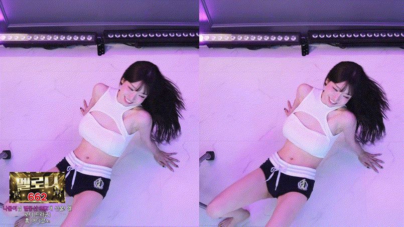 과즙세연 m0m099_25.08.02 핫팬.드라군 리액션 미리보기 6