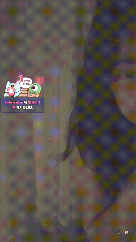 히키코모리_25.07.25/31/ 08.01 총 12V [5시간27분] 5.34G 미리보기 6