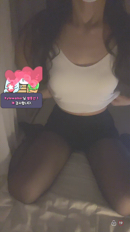 히키코모리_25.07.25/31/ 08.01 총 12V [5시간27분] 5.34G 미리보기 7