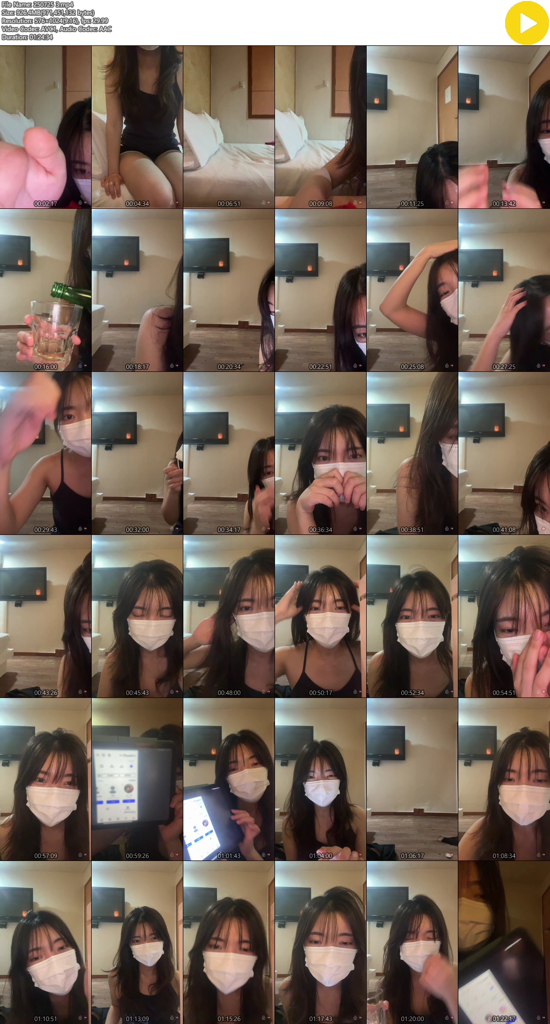 히키코모리_25.07.25/31/ 08.01 총 12V [5시간27분] 5.34G 미리보기 13