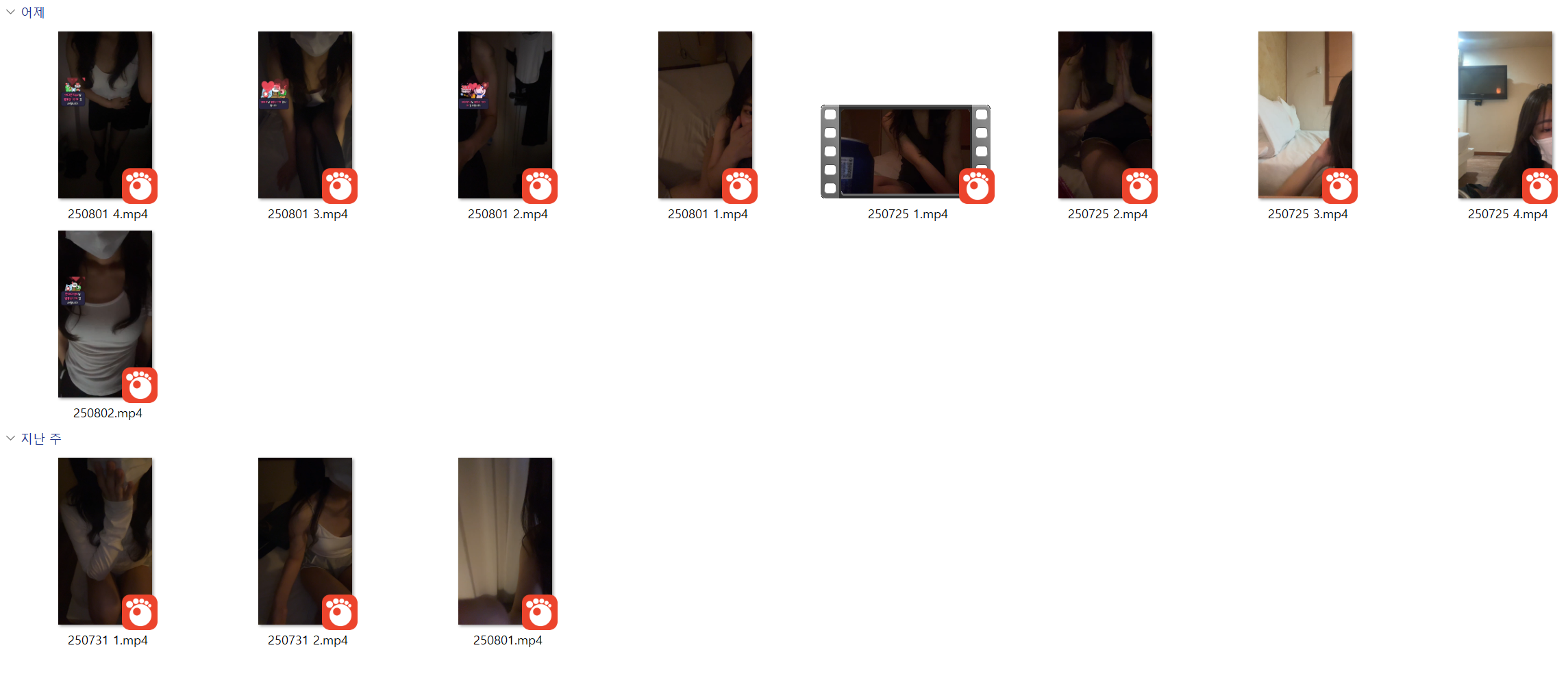 히키코모리_25.07.25/31/ 08.01 총 12V [5시간27분] 5.34G 미리보기 18