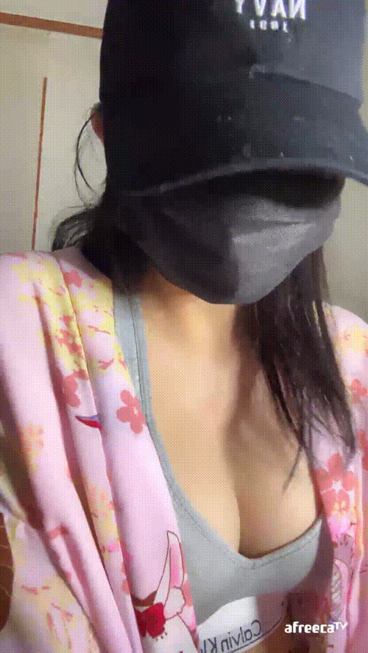 아프리카_[캐치] 친구와 함께_VOD 4V 미리보기 3