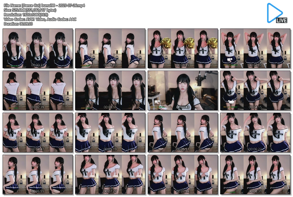 하니니_25.07.25/26/28/29 4V 고화질 댄스리액션 미리보기 10