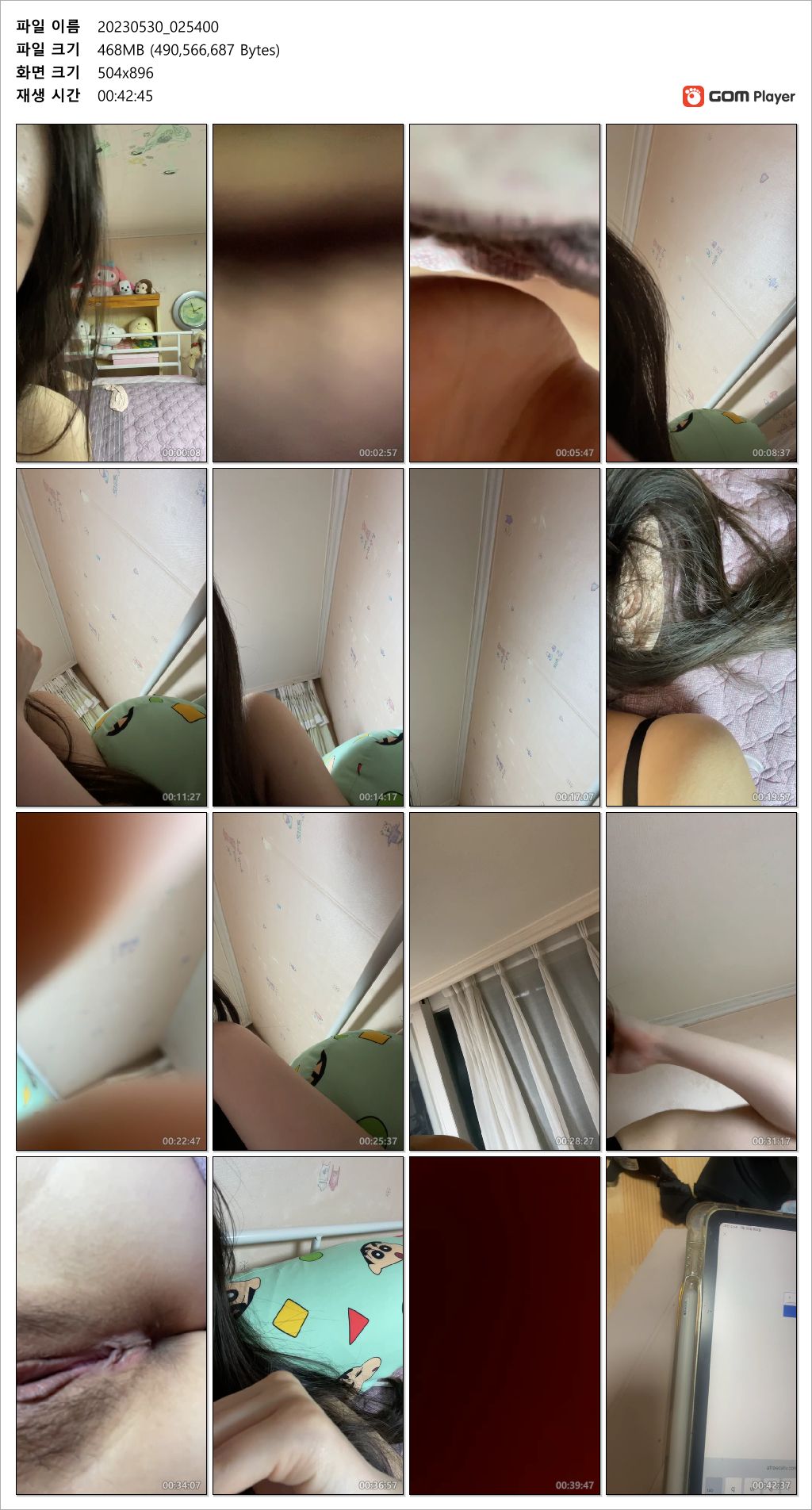 인스타라방_2층침대 짱구배게녀 [올노]3V 미리보기 10