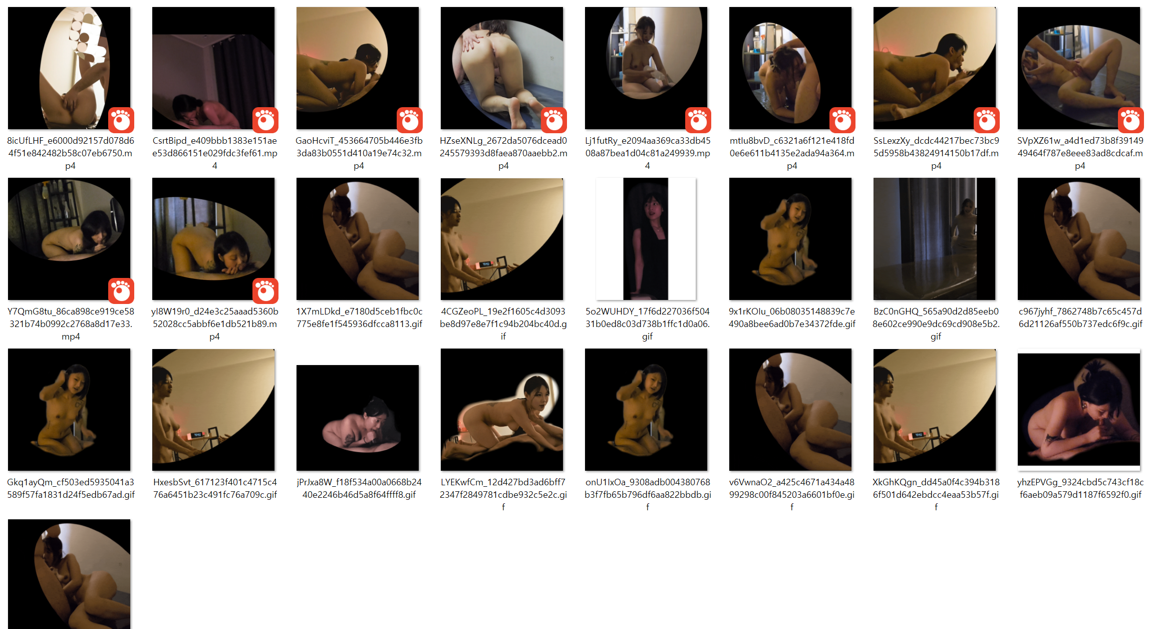 신작 ✨스웨디시 에이스 추가본 4탄 【올탈.얼공】 10V.15GIF 미리보기 10