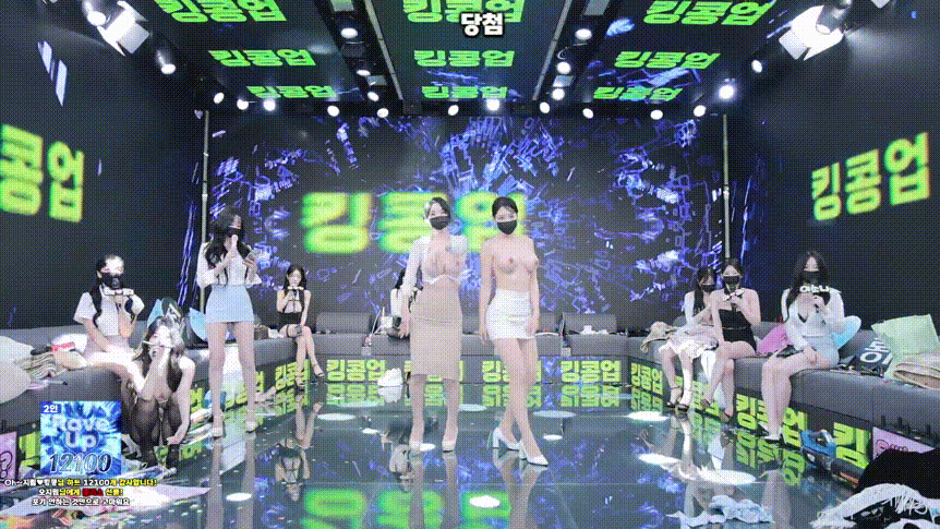 진리컴퍼니_25.07.09 [11시간35분] 40G_풀버젼 미리보기 8