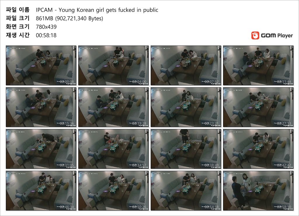 신작IP ✨ 룸식주점_친구 나가자마자 바로 섹스커플 미리보기 8