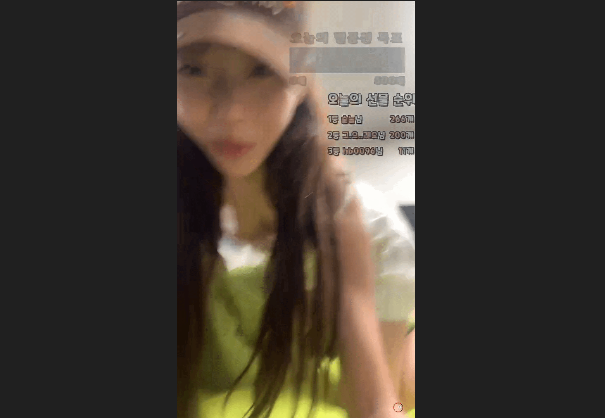 숲_25년 가장 예쁜애 ★ [꼭지노출작] 모자녀