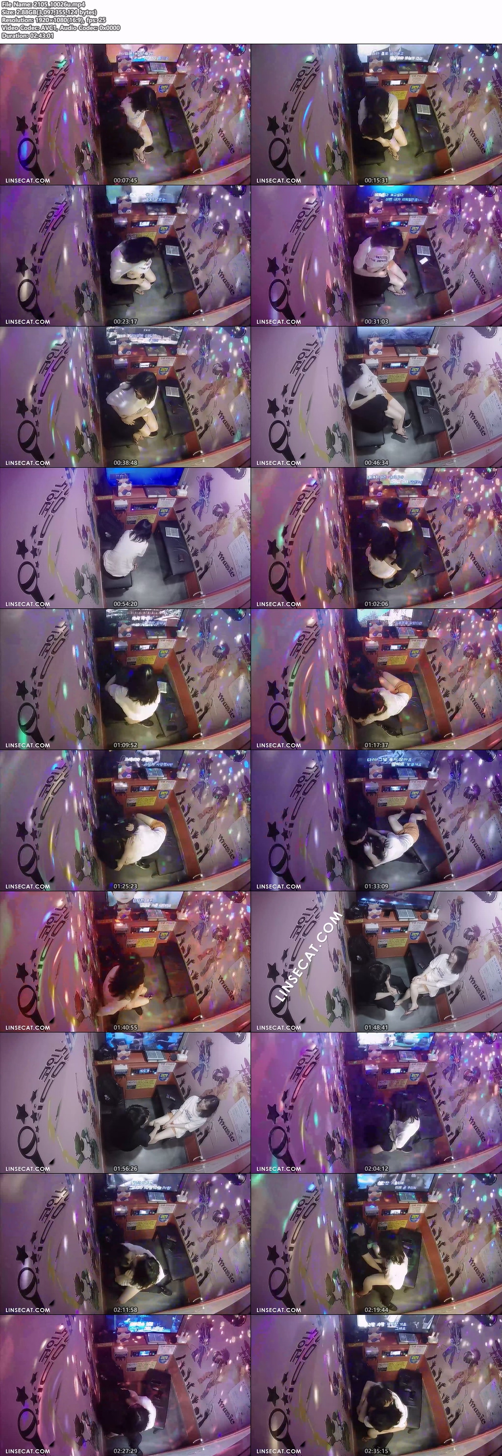 신작IP ✨ 코인노래방_중년불륜 미리보기 10