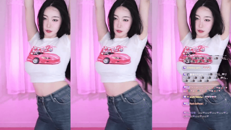 하니니 리액션 미리보기 1