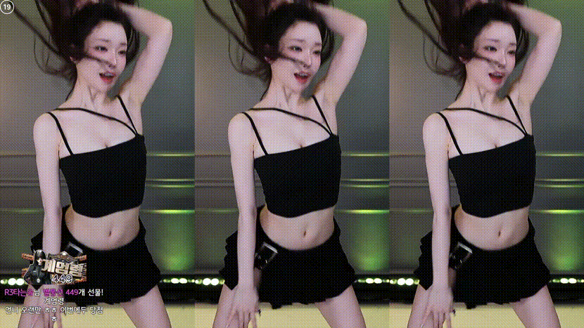 과즙세연_25.08.03 댄스리액션 미리보기 1