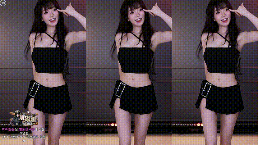 과즙세연_25.08.03 댄스리액션 미리보기 2