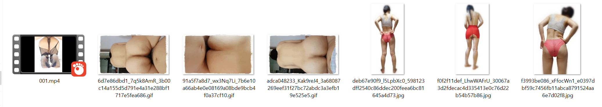 신작 ✨ 실화극장 [아내의 일탈-그녀는 통화중] 미리보기 5