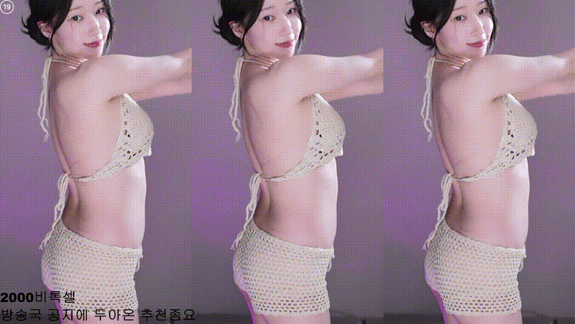 백하 ☆ 비키니 25.07.13 [1080P/30F/60F] 하이라이트 [64V 5.2G] 미리보기 5