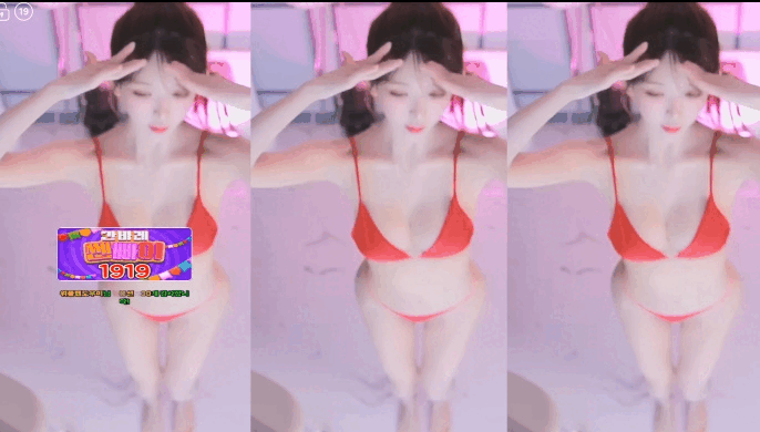 숲 혜밍 25.08.02 비키니 검빨흰 3종 리액션컷 35V 미리보기 2