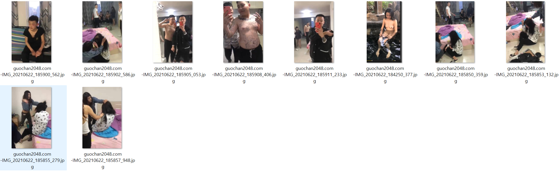 일진모음_폭행.성고문.SNS강제촬영 등 58V [5.4G] 미리보기 23