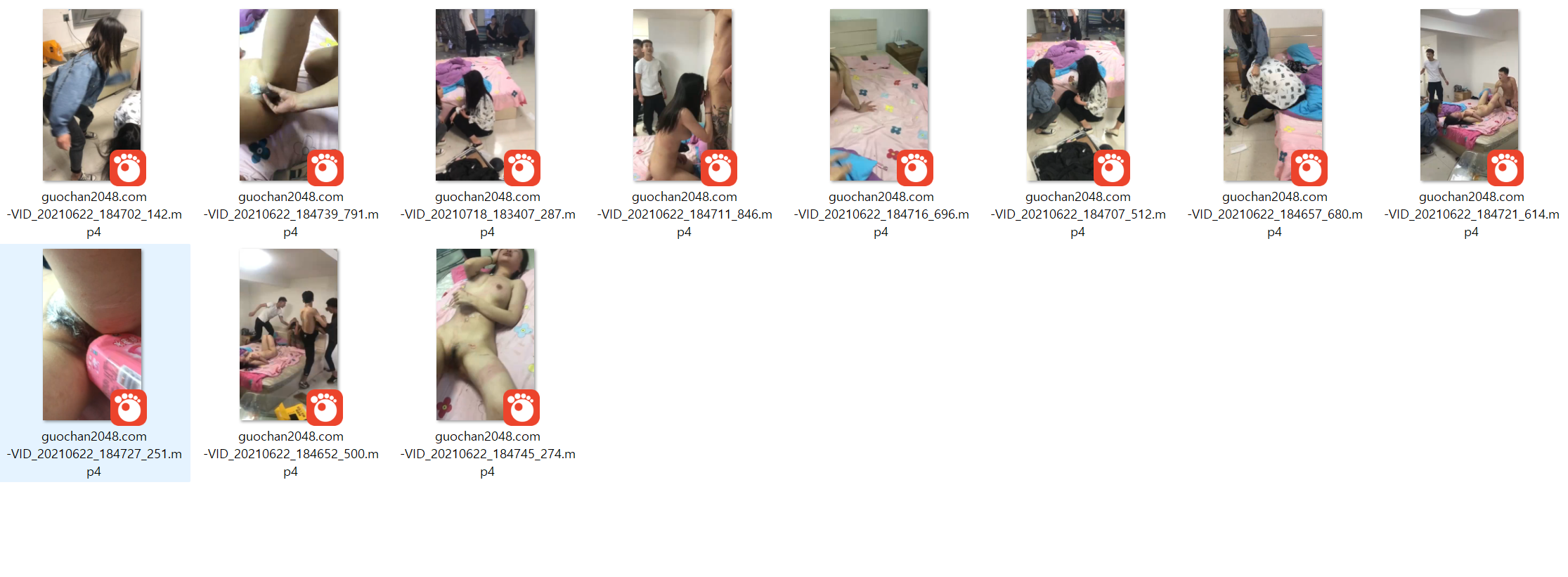 일진모음_폭행.성고문.SNS강제촬영 등 58V [5.4G] 미리보기 24