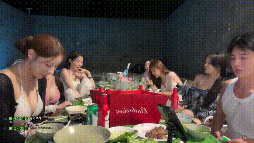 김인호 이노레이블 25.08.02 ☆ 풀빌라 비키니 방송 2V [8시간34분] 10.3G 미리보기 5