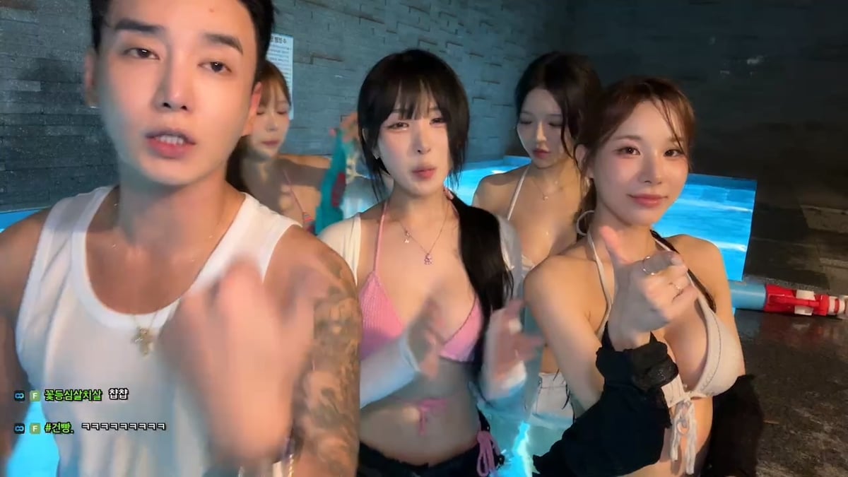 김인호 이노레이블 25.08.02 ☆ 풀빌라 비키니 방송 2V [8시간34분] 10.3G 미리보기 12