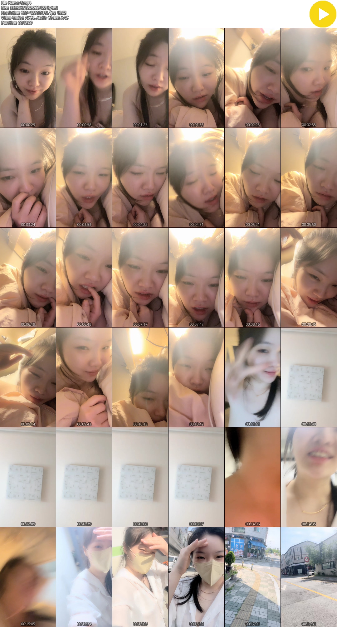 러블리몬스터 ★ 라방 9V [얼공/가슴/보지털 올노] 9.29G [6시간] 미리보기 6