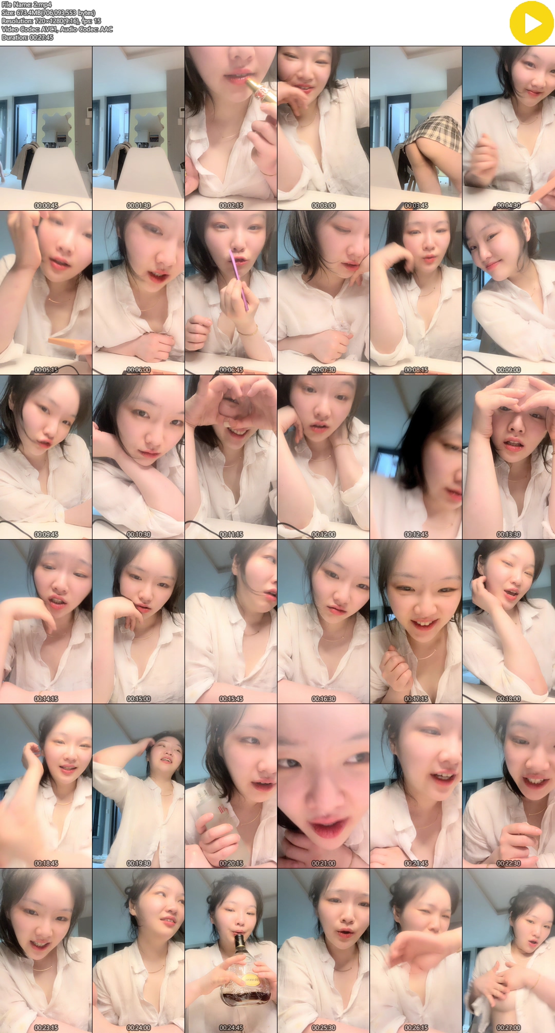 러블리몬스터 ★ 라방 9V [얼공/가슴/보지털 올노] 9.29G [6시간] 미리보기 9