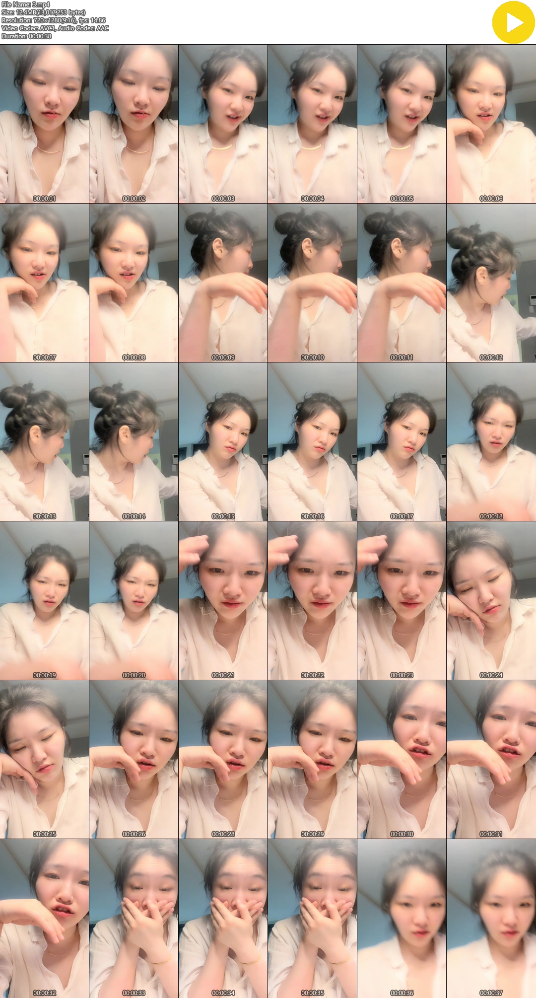 러블리몬스터 ★ 라방 9V [얼공/가슴/보지털 올노] 9.29G [6시간] 미리보기 10