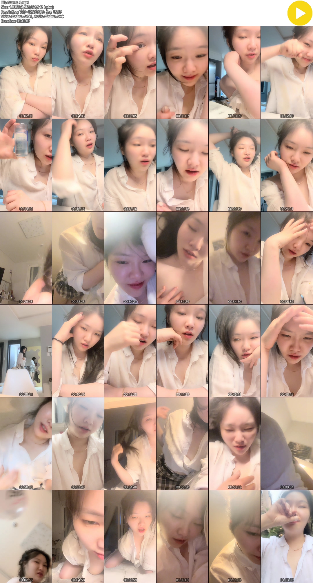 러블리몬스터 ★ 라방 9V [얼공/가슴/보지털 올노] 9.29G [6시간] 미리보기 11