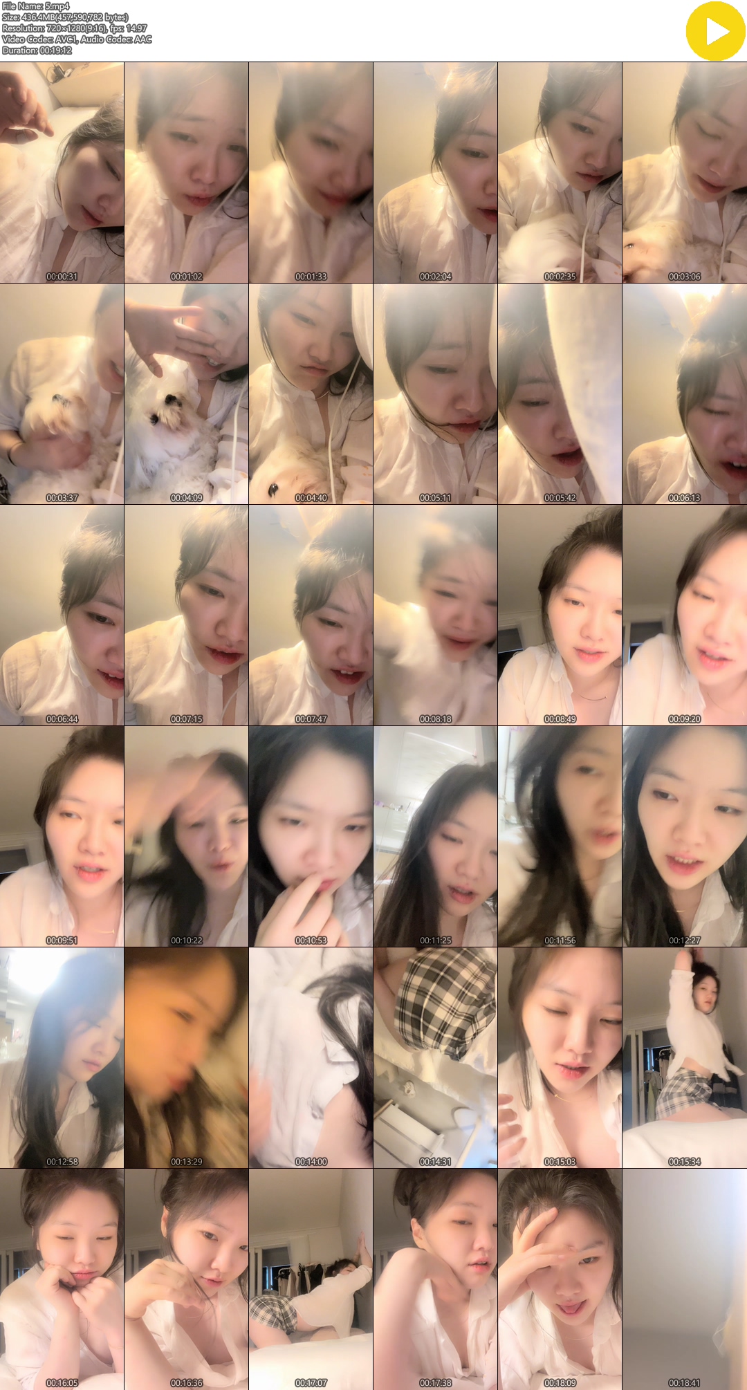 러블리몬스터 ★ 라방 9V [얼공/가슴/보지털 올노] 9.29G [6시간] 미리보기 14