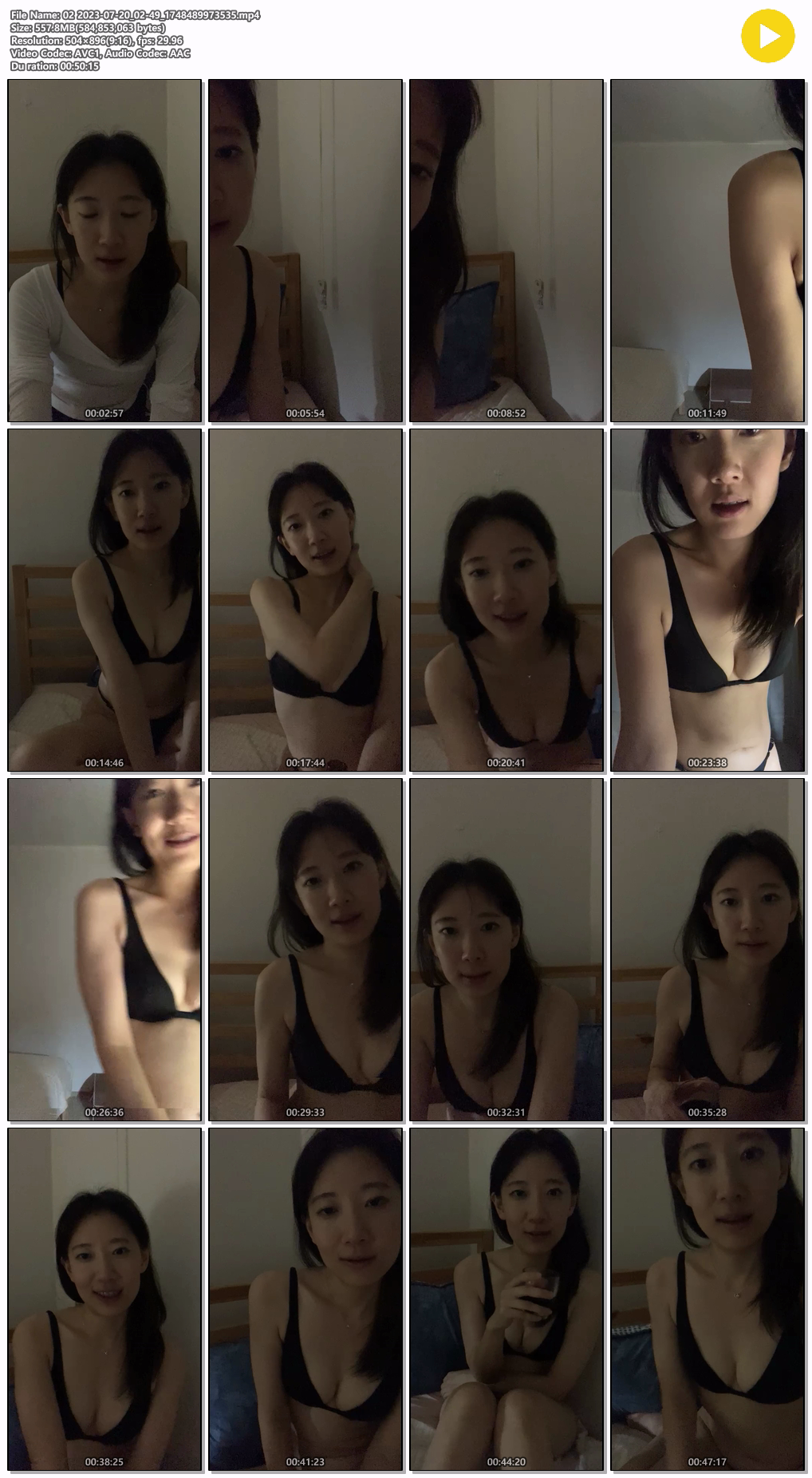 신작 ✨인스타그램 라이브_SOFT노출 2명 11V 미리보기 13