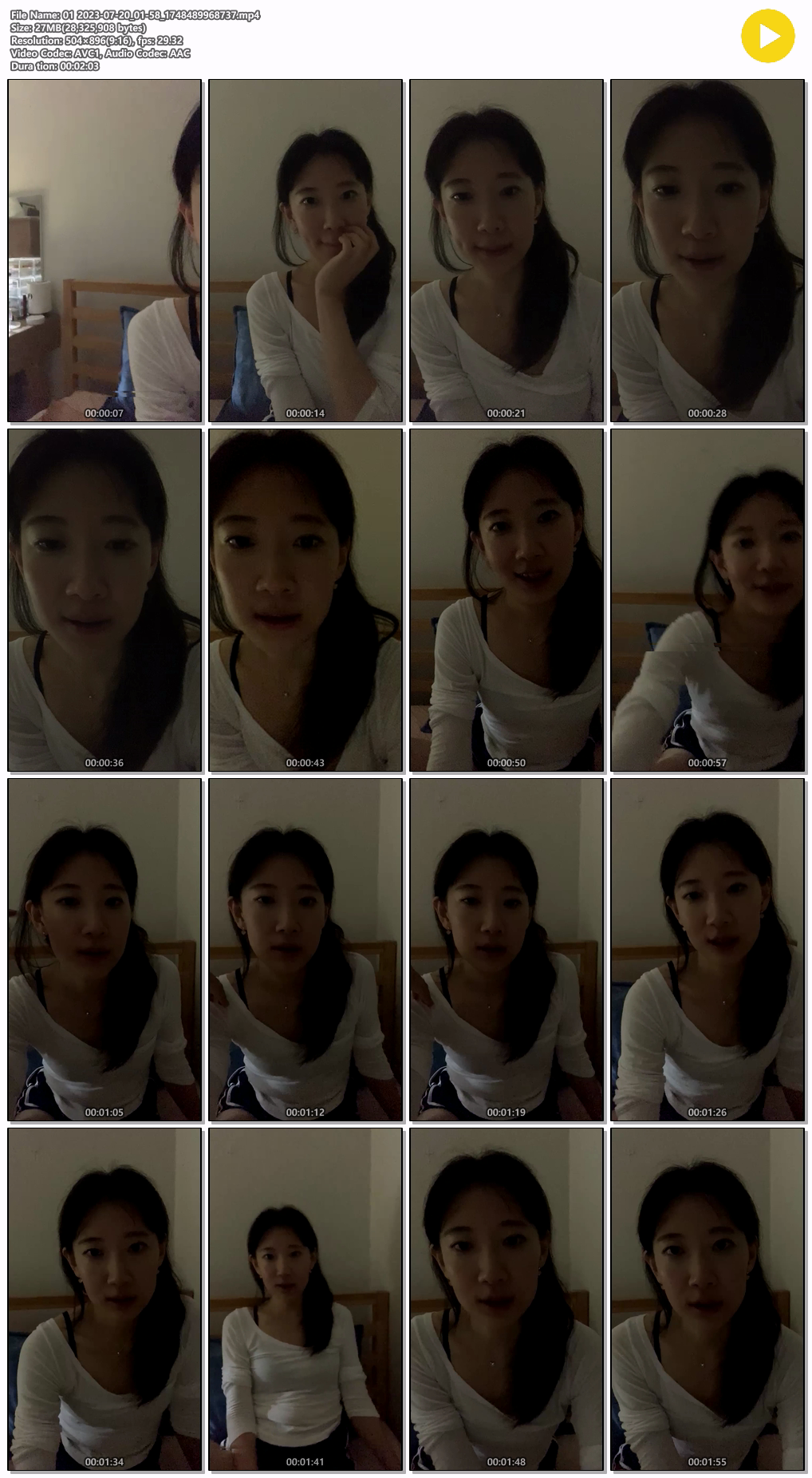 신작 ✨인스타그램 라이브_SOFT노출 2명 11V 미리보기 17