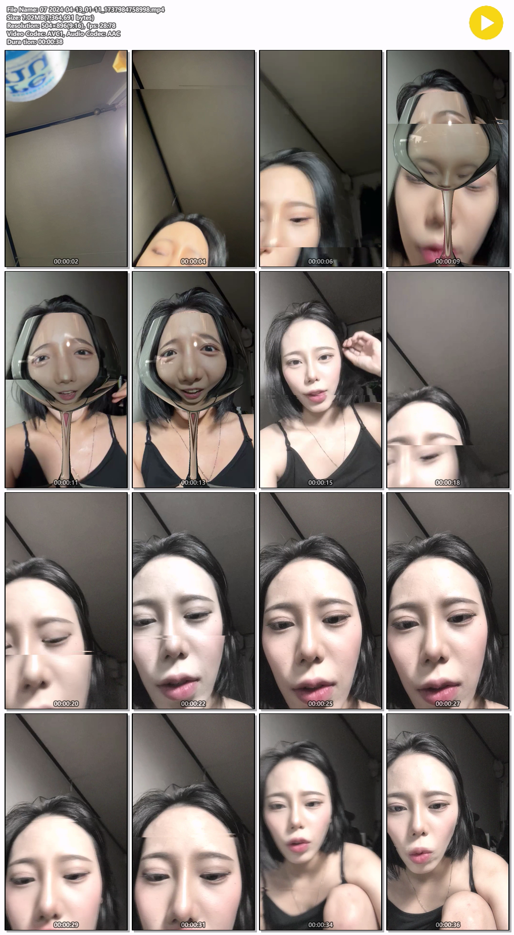 신작 ✨인스타그램 라이브_SOFT노출 2명 11V 미리보기 18