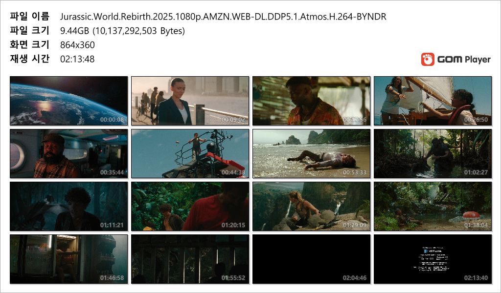 신작영화 ✨ Jurassic World_Rebirth.2025.1080p [자막포함] 미리보기 6