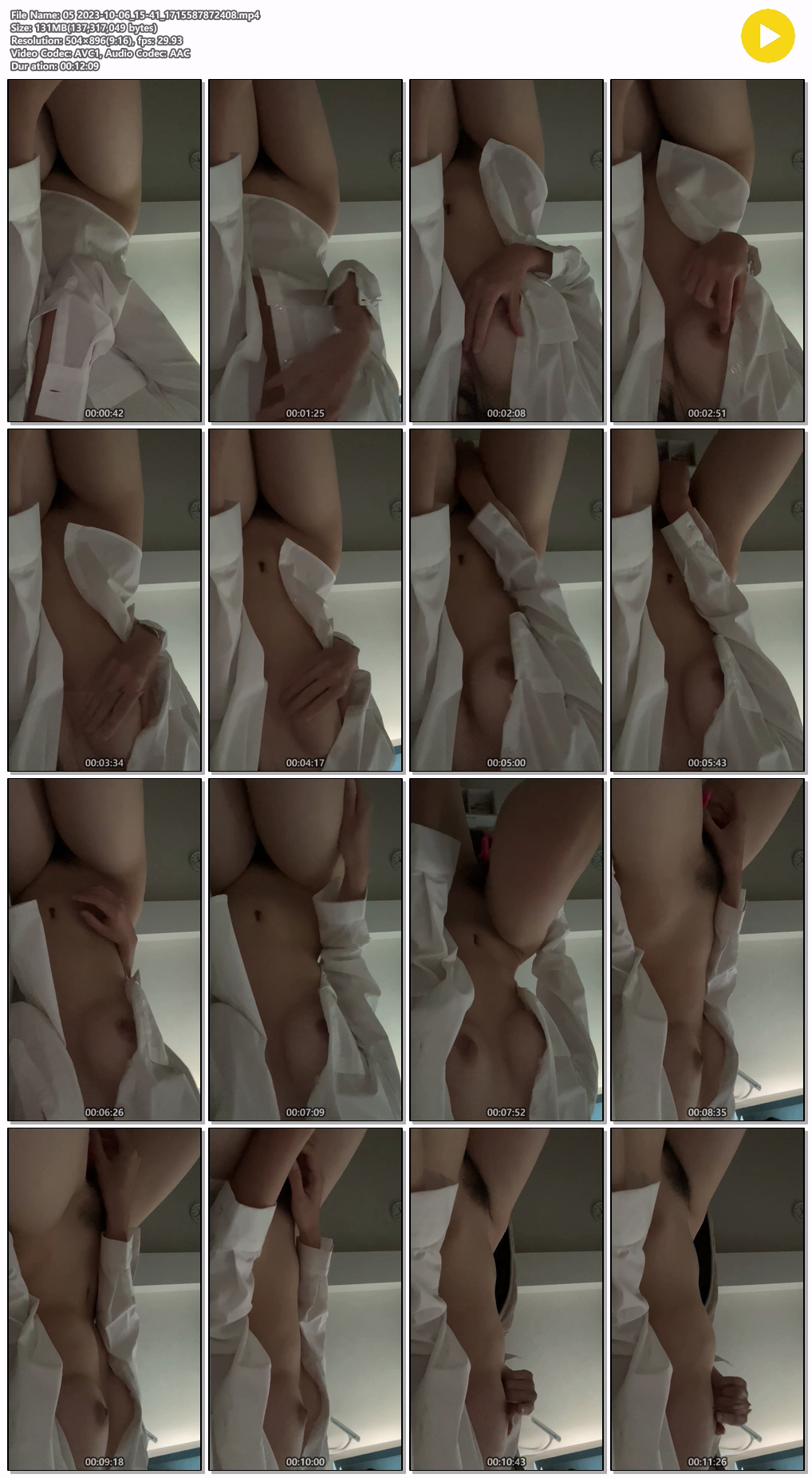 극소수 비방[신작] "눈누난나" 3V+올노라방녀 3V 미리보기 26