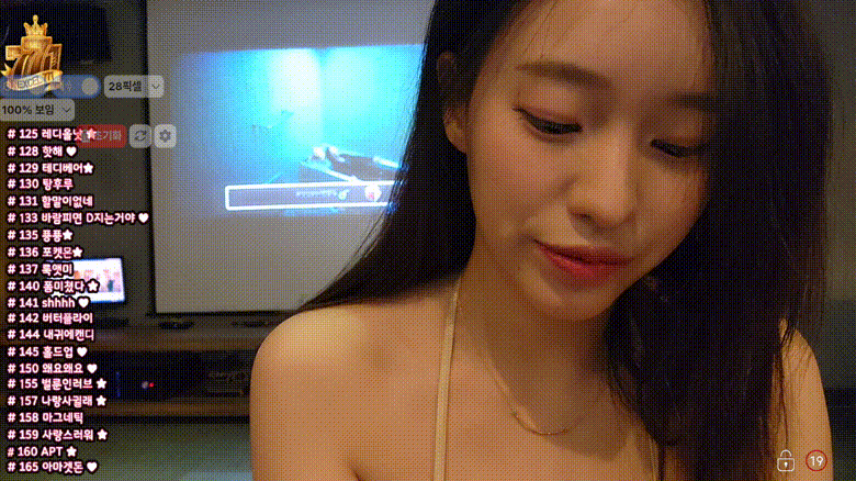 미래 ☆ 비번방 하이라이트_벗겨질듯한 미친 비키니 댄스 미리보기 3