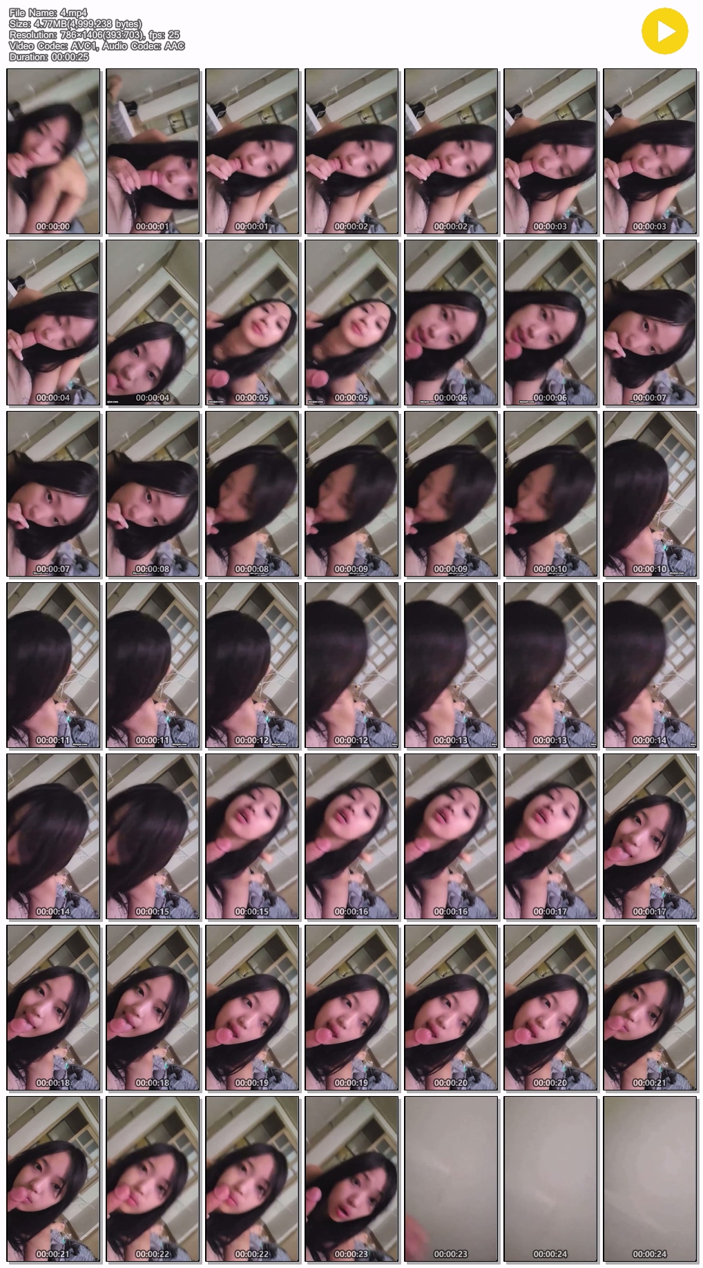 【주말용급딸】 꼴리는거 모음 8V_신작포함 미리보기 3