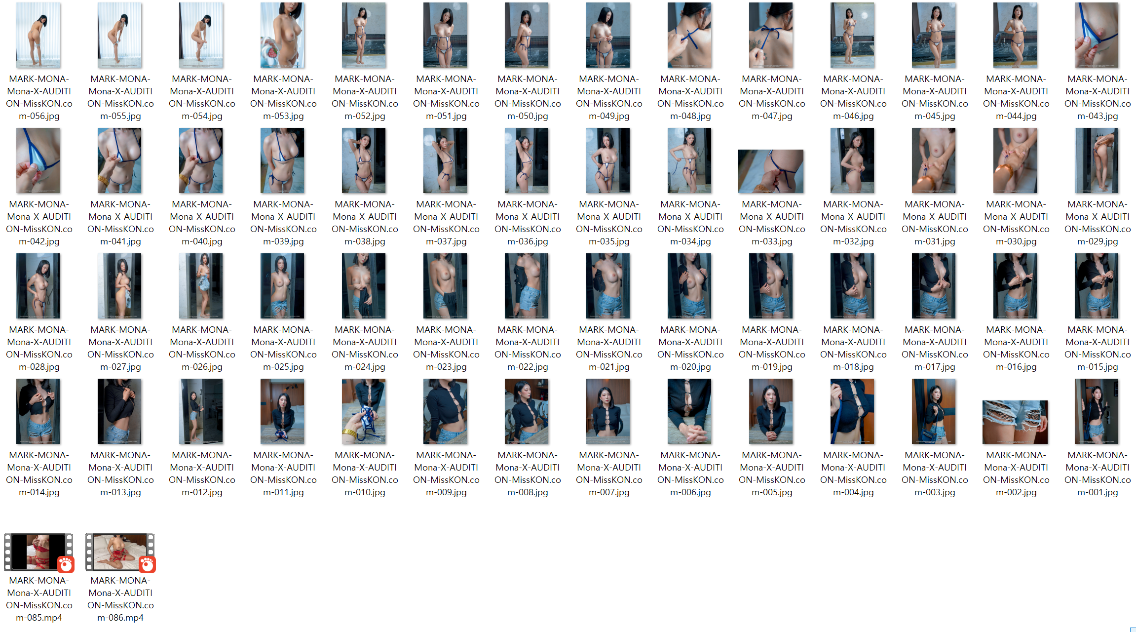 신작화보 ✨ [MARK] Mona (모나) - X Audition 영상 2V 포함 미리보기 8