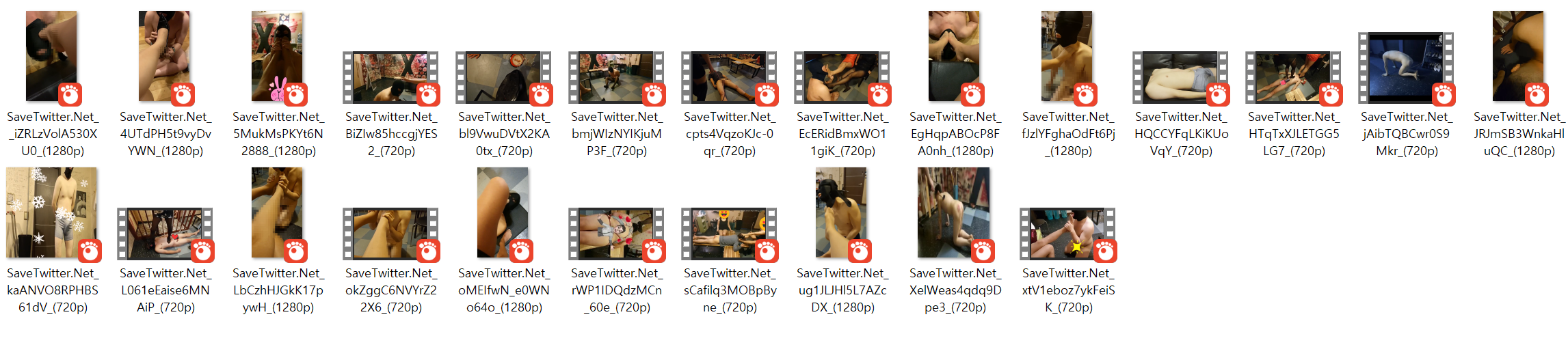 여자 2명이 운영하는 펨돔샾 ★ "THE F" 24V 미리보기 7