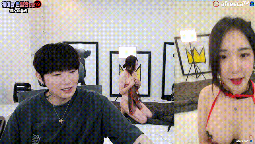 퓨리 ★ 【미공개】 케이의 은밀한 합방 + BEST리액션컷 합본 미리보기 3