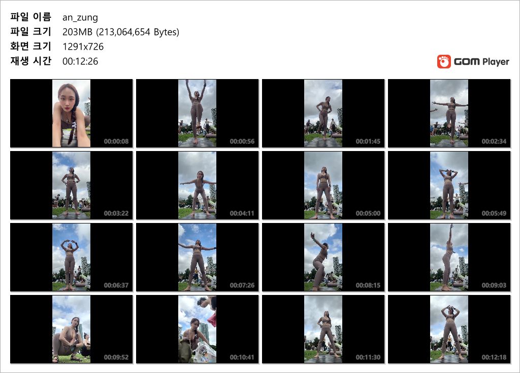 신작 ✨ 인스타 an_zung [요가정언] 개인촬영본 2탄 미리보기 6