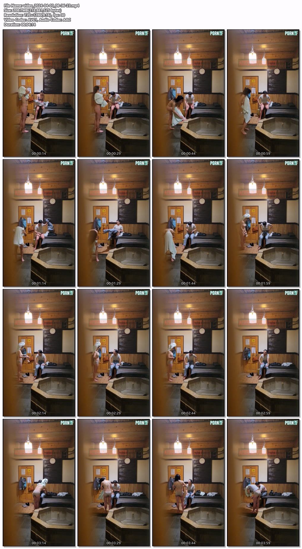 대만 베이터우 온천 몰카 풀팩 (추가본 포함) 미리보기 7